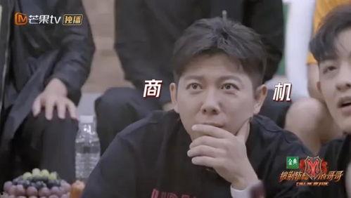 在娱乐圈吃瓜打脸锤渣渣  第3张