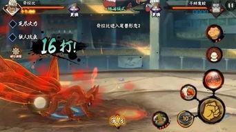 火影官服爆料解析最新,揭秘新世代忍者传奇，官方爆料揭示神秘剧情与角色动向