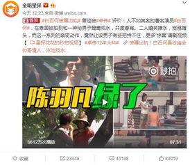 岩神早期爆料视频大全集,揭秘神秘力量背后的故事  第2张